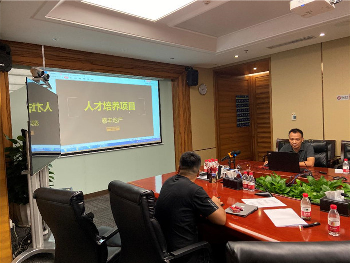 工運(yùn)中心“奮斗者”宣貫會2.jpg