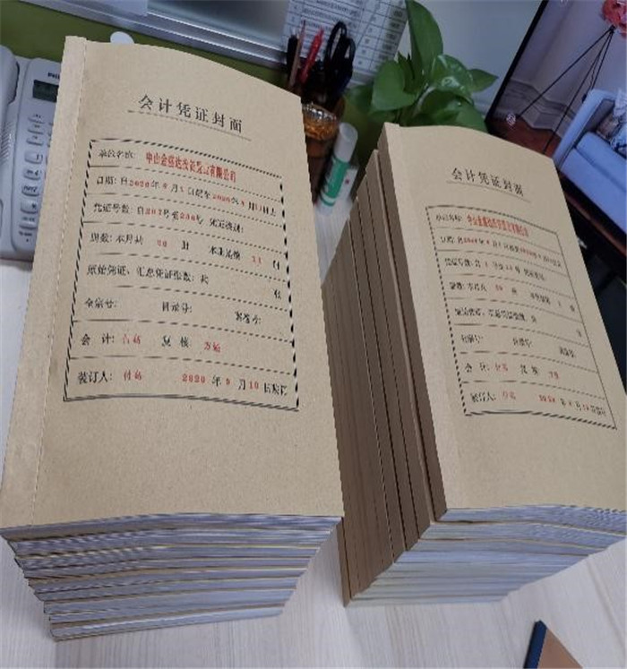 提升規(guī)范化建設(shè)，促進(jìn)項(xiàng)目間交流2.jpg